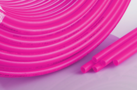 ��Ʒ���bPE-RT��ů��(II��)